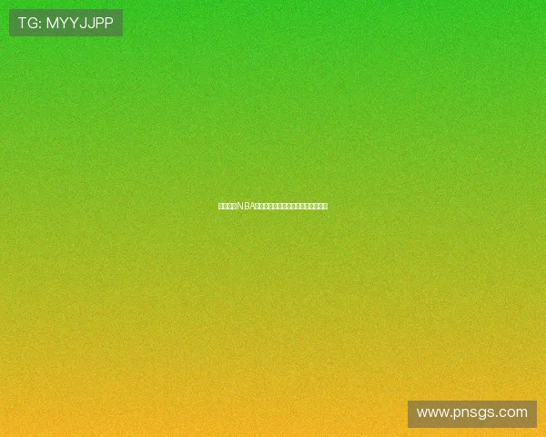 飞速直播NBA球探体育赛事精彩回放全面解析分析